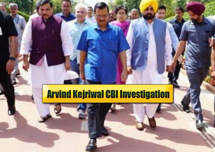 arvind_kejriwal_cbi_investigation