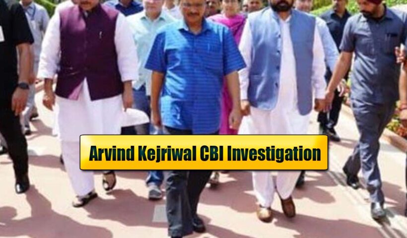 arvind_kejriwal_cbi_investigation
